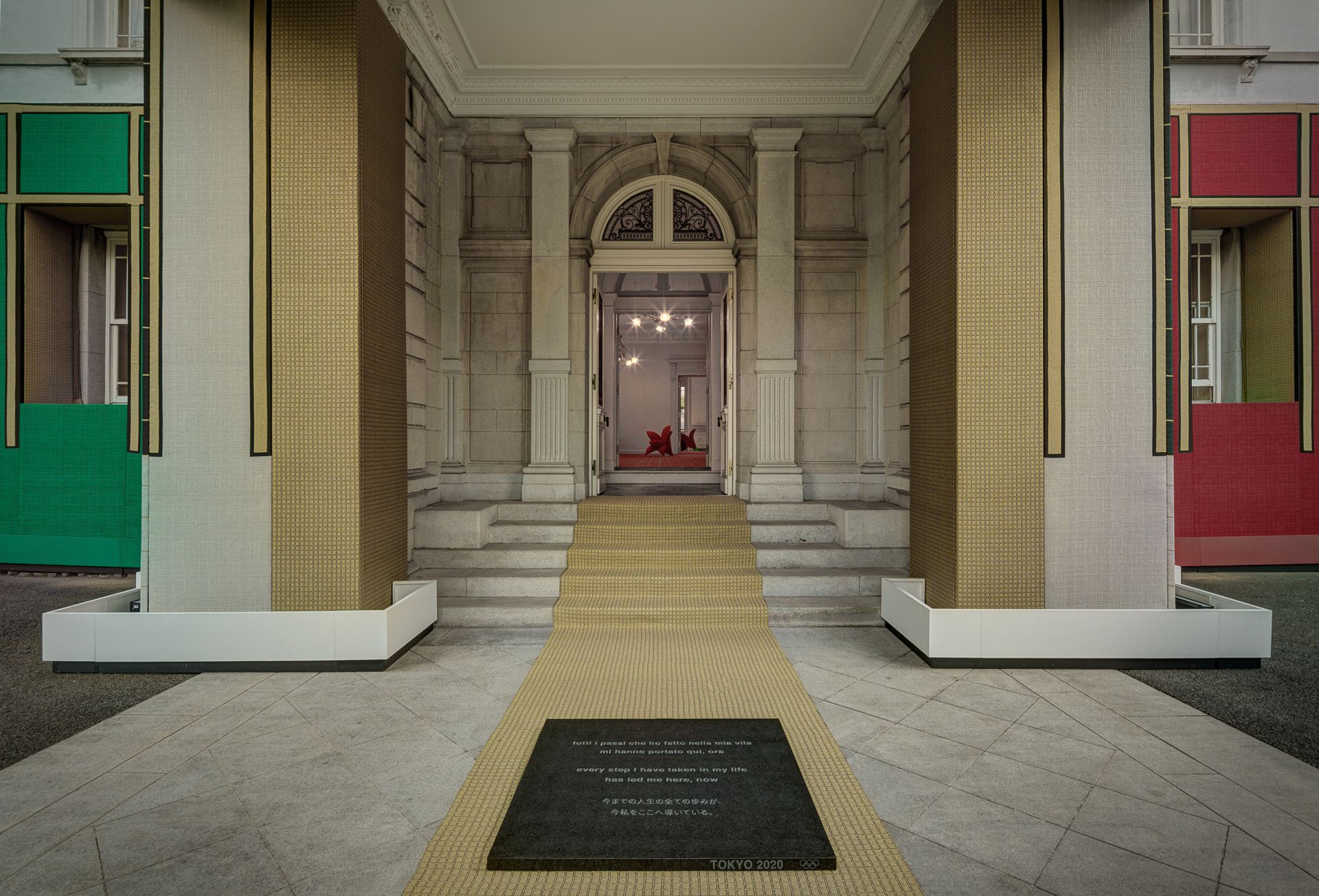 Casa Italia Tokyo - Olimpiadi 2020 - image 2